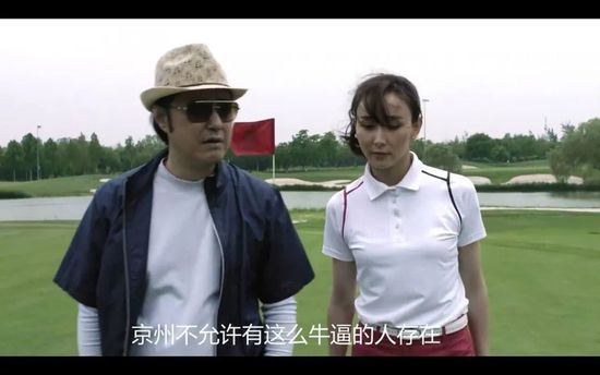 香蕉a